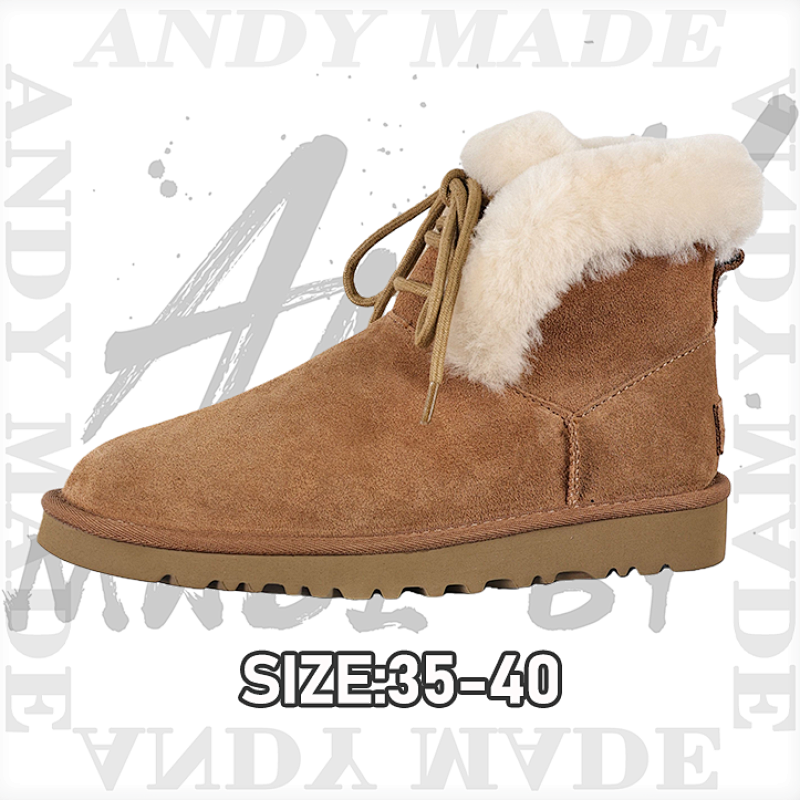 Classic Women's Snow Boots