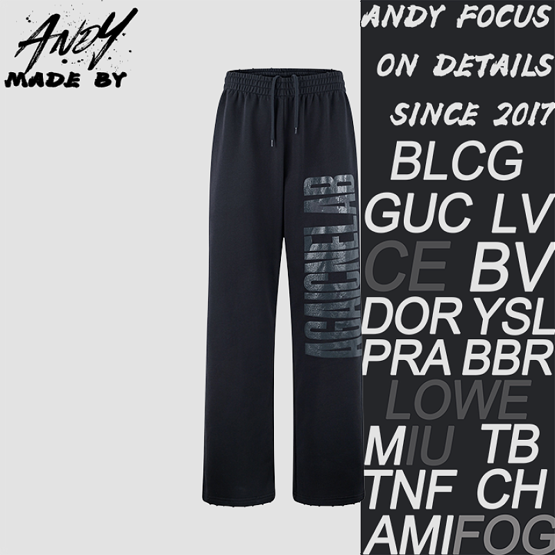 Cracked Print Logo Loose Sweatpants