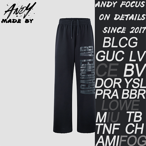 Cracked Print Logo Loose Sweatpants