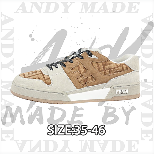 Fendi Fashion Sneakers Gray-brown