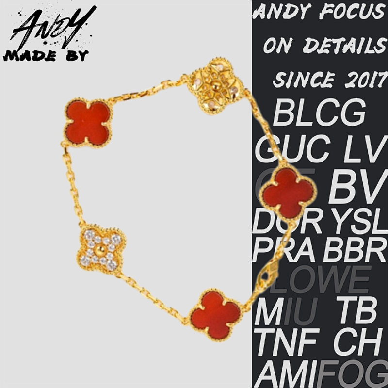Van Cleef & Arpels Red Diamond Five-Flower Bracelet Yellow Gold
