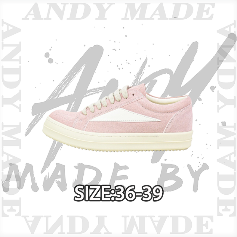 Low-top PinkItem ID