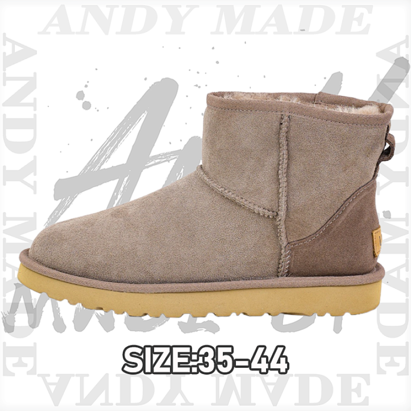 Classic Mini Mid-calf 1.5CM Thin Sole