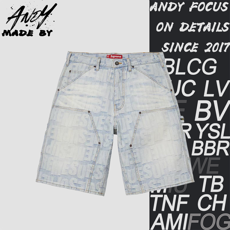Supreme Jacquard Denim Shorts