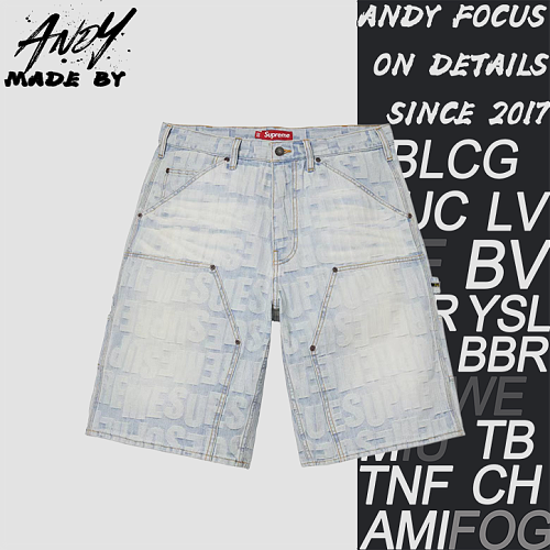 Supreme Jacquard Denim Shorts