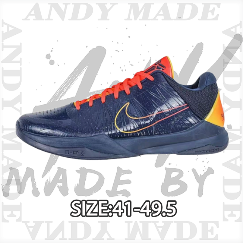 Nike Ko Be 5 Navy Blue