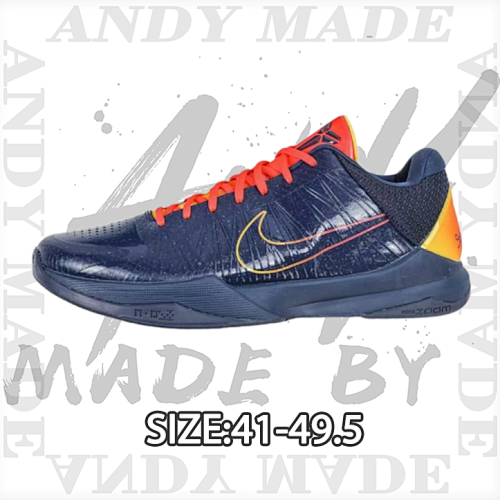 Nike Ko Be 5 Navy Blue