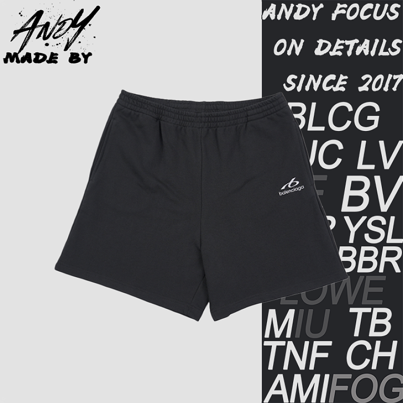 Reflective Patch Shorts