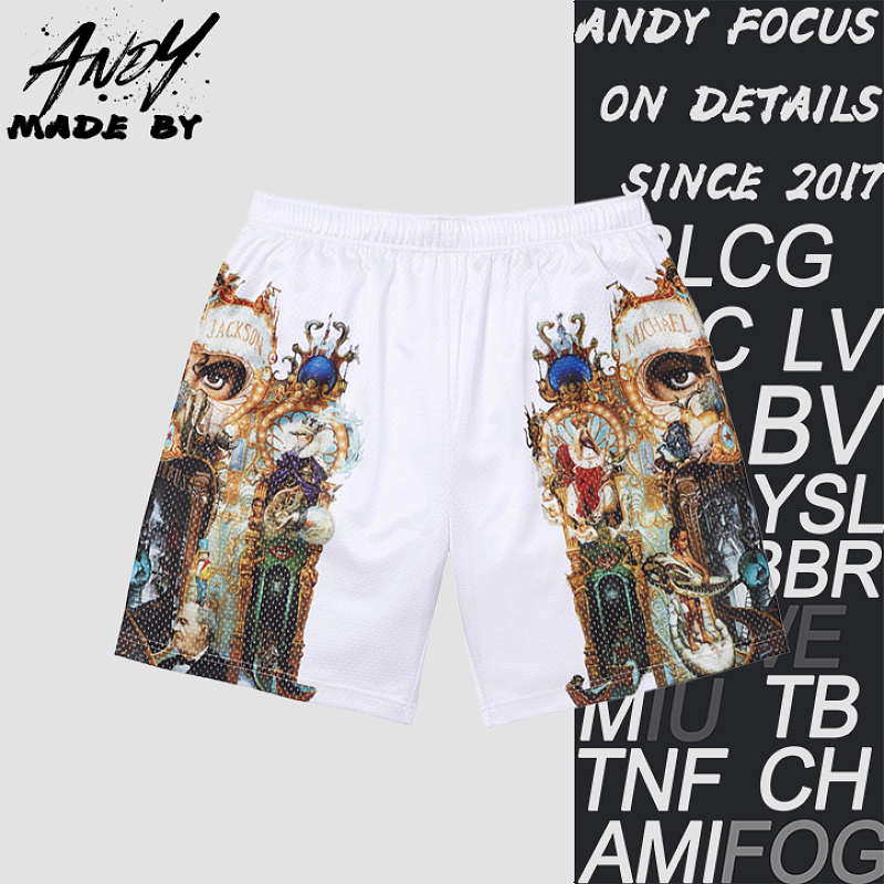 Supreme MJ Shorts
