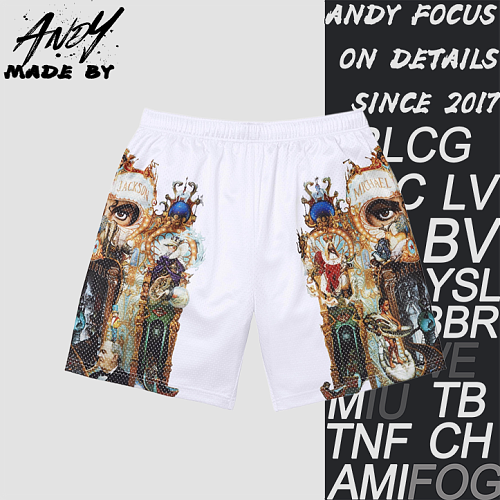 Supreme MJ Shorts
