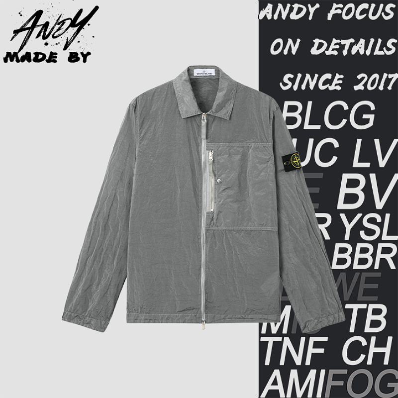 Stone Island Nylon Metal Series Sun-Protective Jacket
