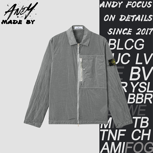 Stone Island Nylon Metal Series Sun-Protective Jacket