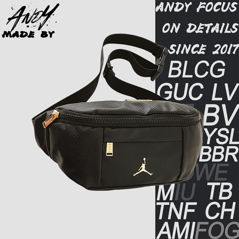 Chest Bag