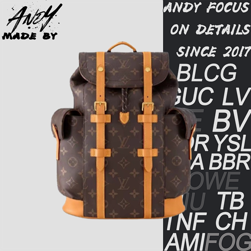 Medium Brown Cowhide Leather Backpack