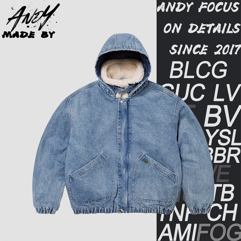 Supreme Sherpa Denim Jacket