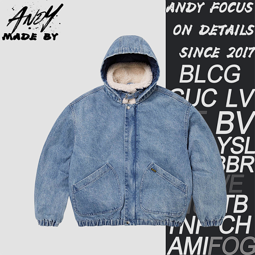 Supreme Sherpa Denim Jacket