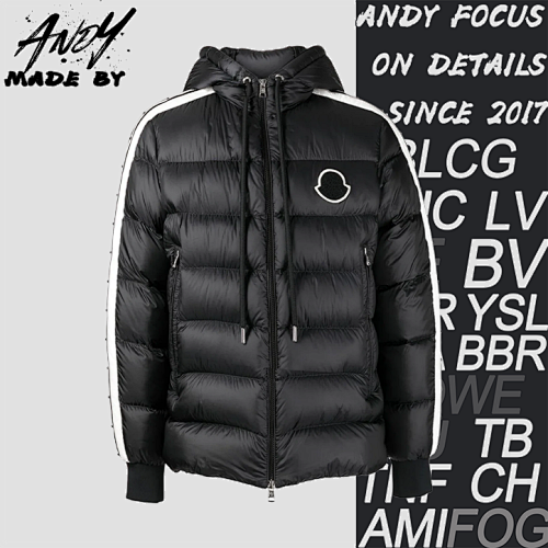 Down Jacket With Woven Ribbons On The Sleeves
