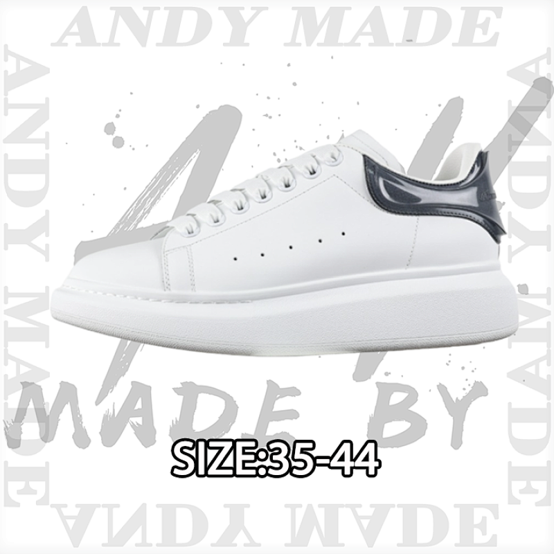 Alexander McQueen Sole Sneakers Exclusive
