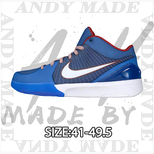 Nike Ko Be 4 Philadelphia