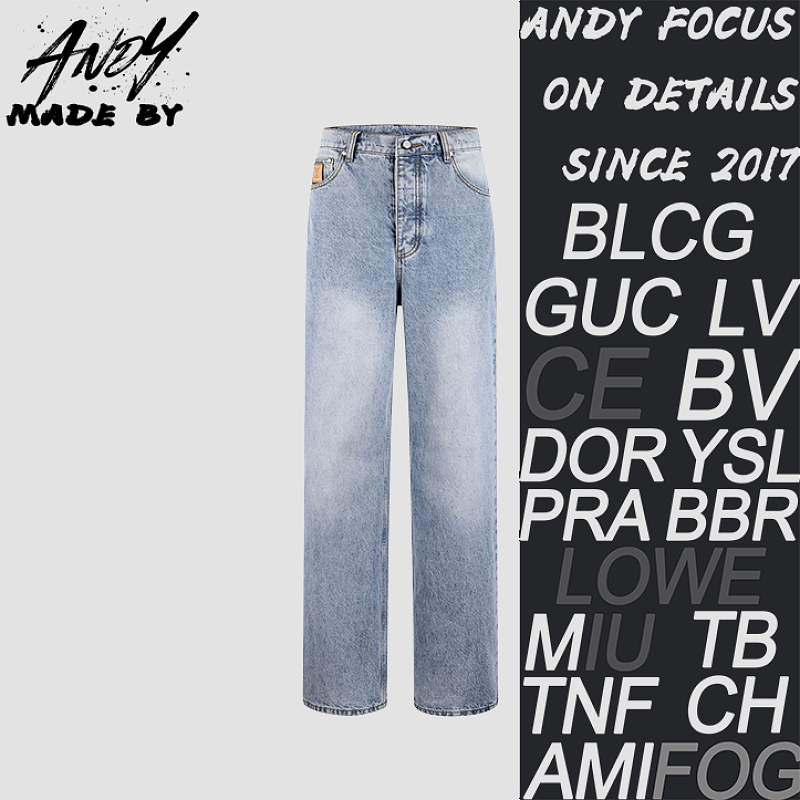 Embroidered Logo Skateboard Jeans