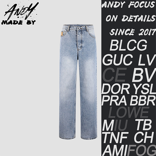 Embroidered Logo Skateboard Jeans
