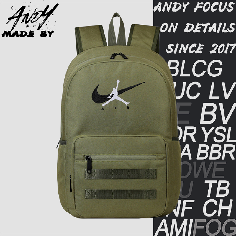 Military Green Backpack