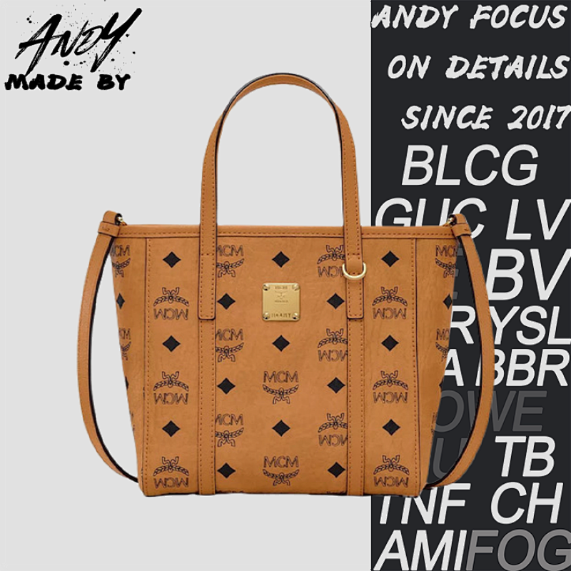 Mcm Classic Monogram Printed Basket Tote Bag
