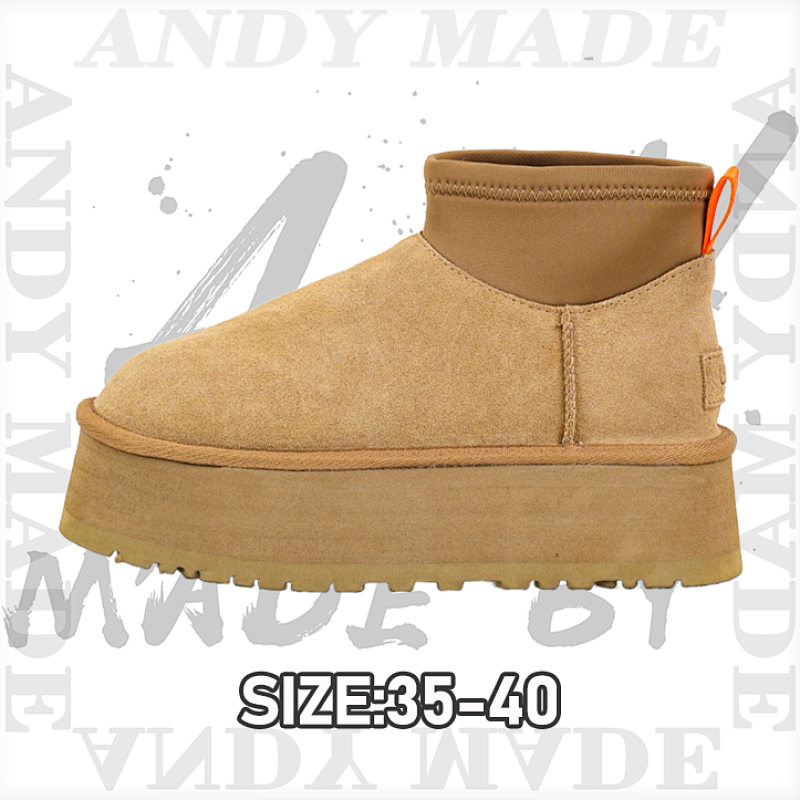 5cm Thick-soled Short-sleeved Pencil Boots In Maroon