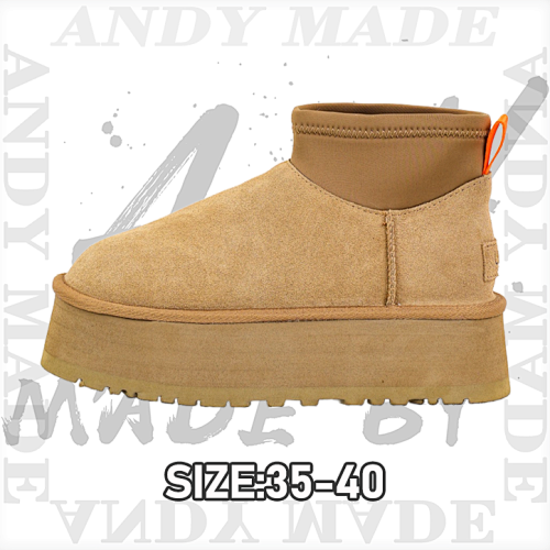 5cm Thick-soled Short-sleeved Pencil Boots In Maroon