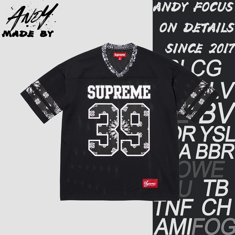 Supreme Soccer Jersey
