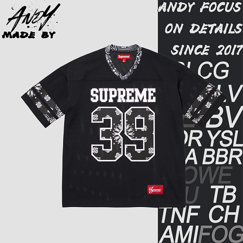 Supreme Soccer Jersey