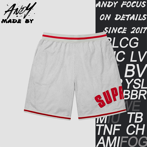 Supreme Sports Shorts