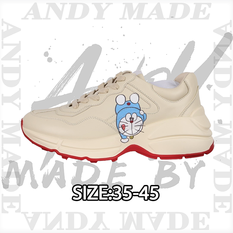 Gucci Rhyton Retro Dad Shoes