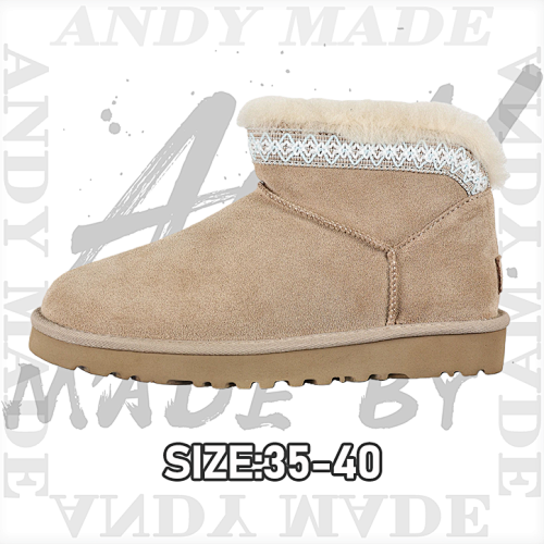 Classic Women's Snow Boots