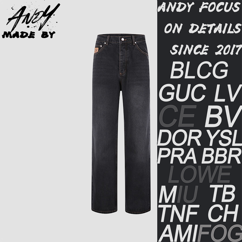 Embroidered Logo Skateboard Jeans
