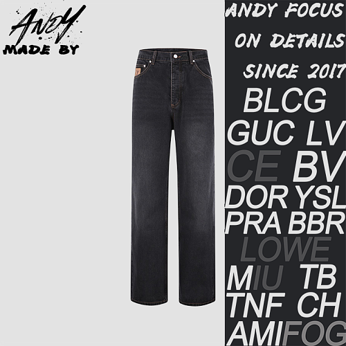 Embroidered Logo Skateboard Jeans