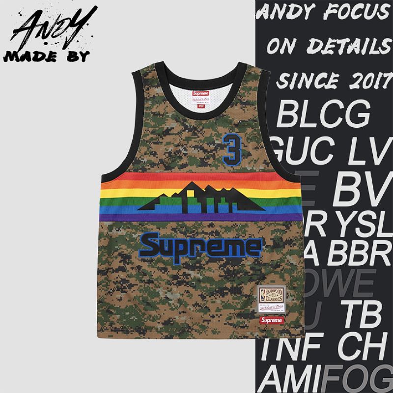 Supreme Nuggets Basketball Jersey