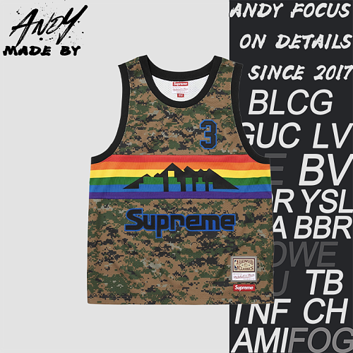Supreme Nuggets Basketball Jersey