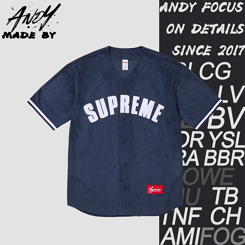 Supreme Mesh Baseball Jersey