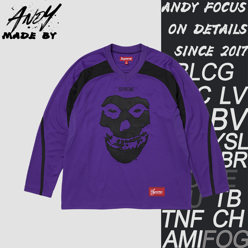 Supreme Skeleton Hockey Jersey