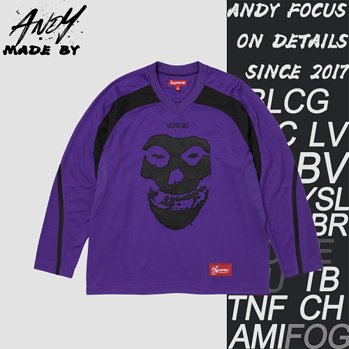 Supreme Skeleton Hockey Jersey