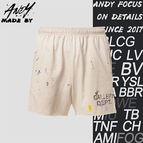 G D Inkjet Mesh Shorts
