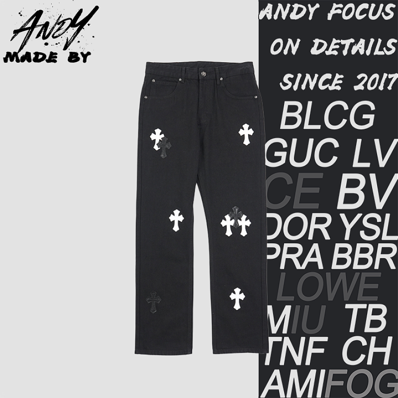 Denim Jeans With A Sanskrit Cross Patch On The Back