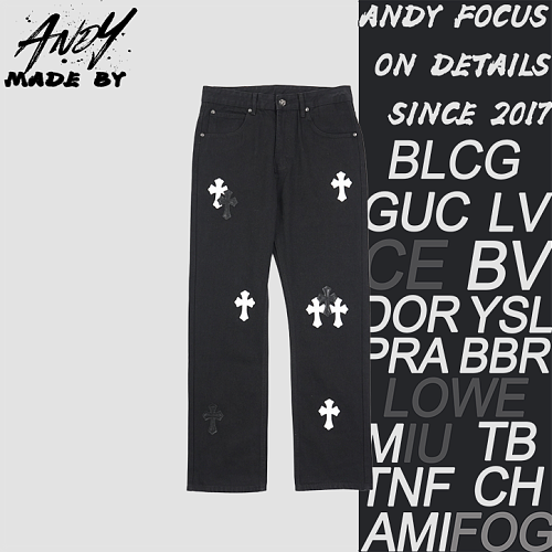 Denim Jeans With A Sanskrit Cross Patch On The Back