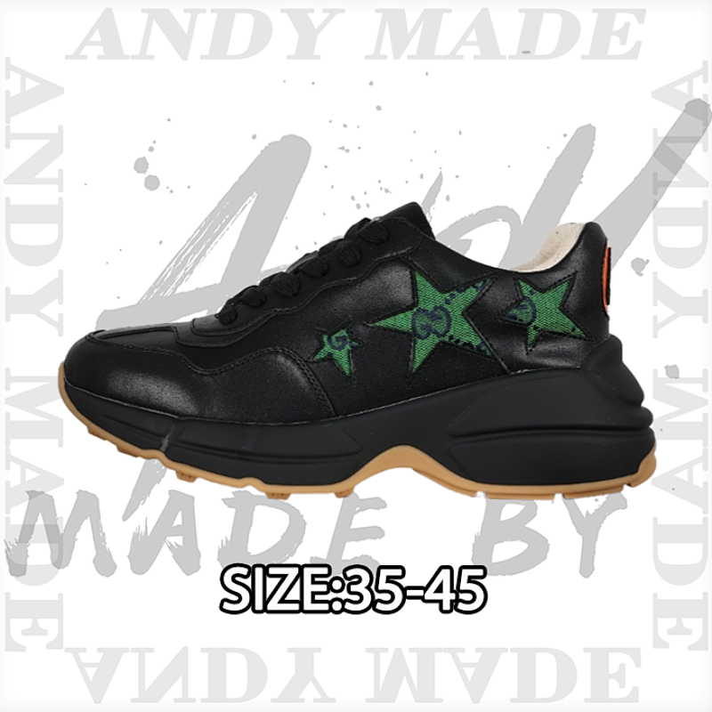 Gucci Rhyton Retro Dad Shoes
