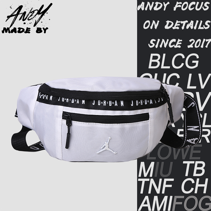 Chest Bag