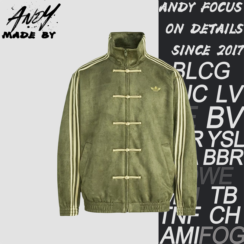 Off-White Clover Embroidered Logo Suede Tang Suit With Frog Buttons
