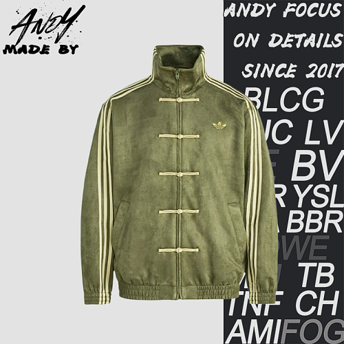 Off-White Clover Embroidered Logo Suede Tang Suit With Frog Buttons