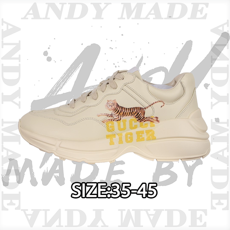 Gucci Gu Cci Rhyton Retro Dad Shoes