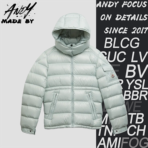 Short Down Jacket